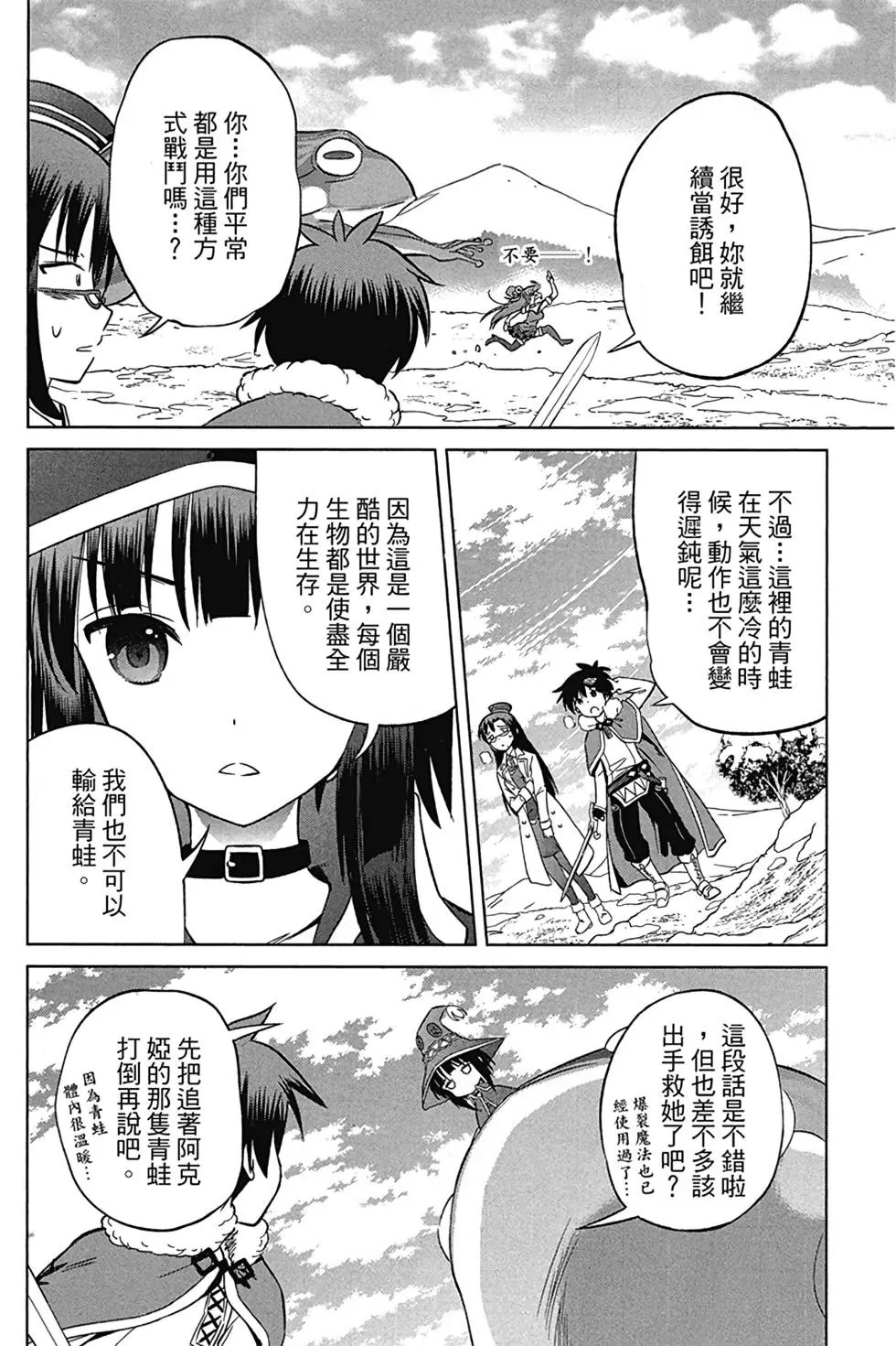 第04卷