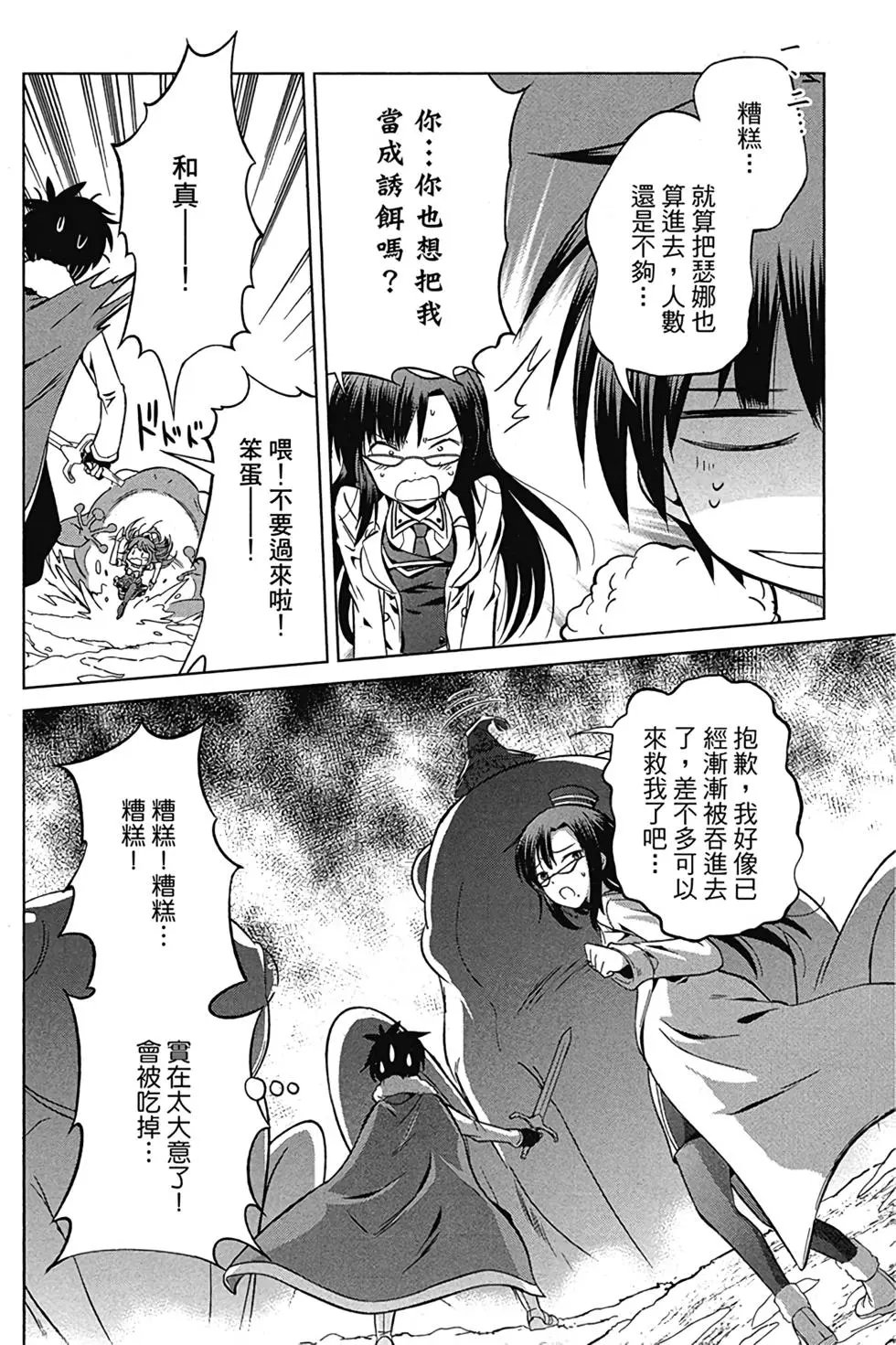 第04卷