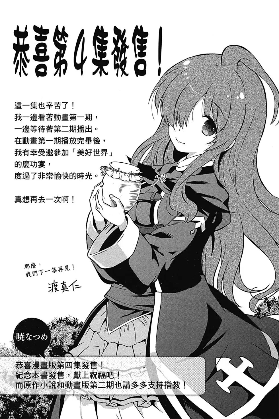第04卷