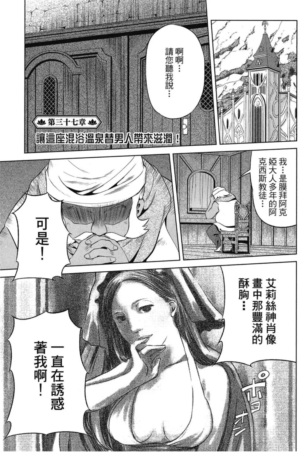 第07卷