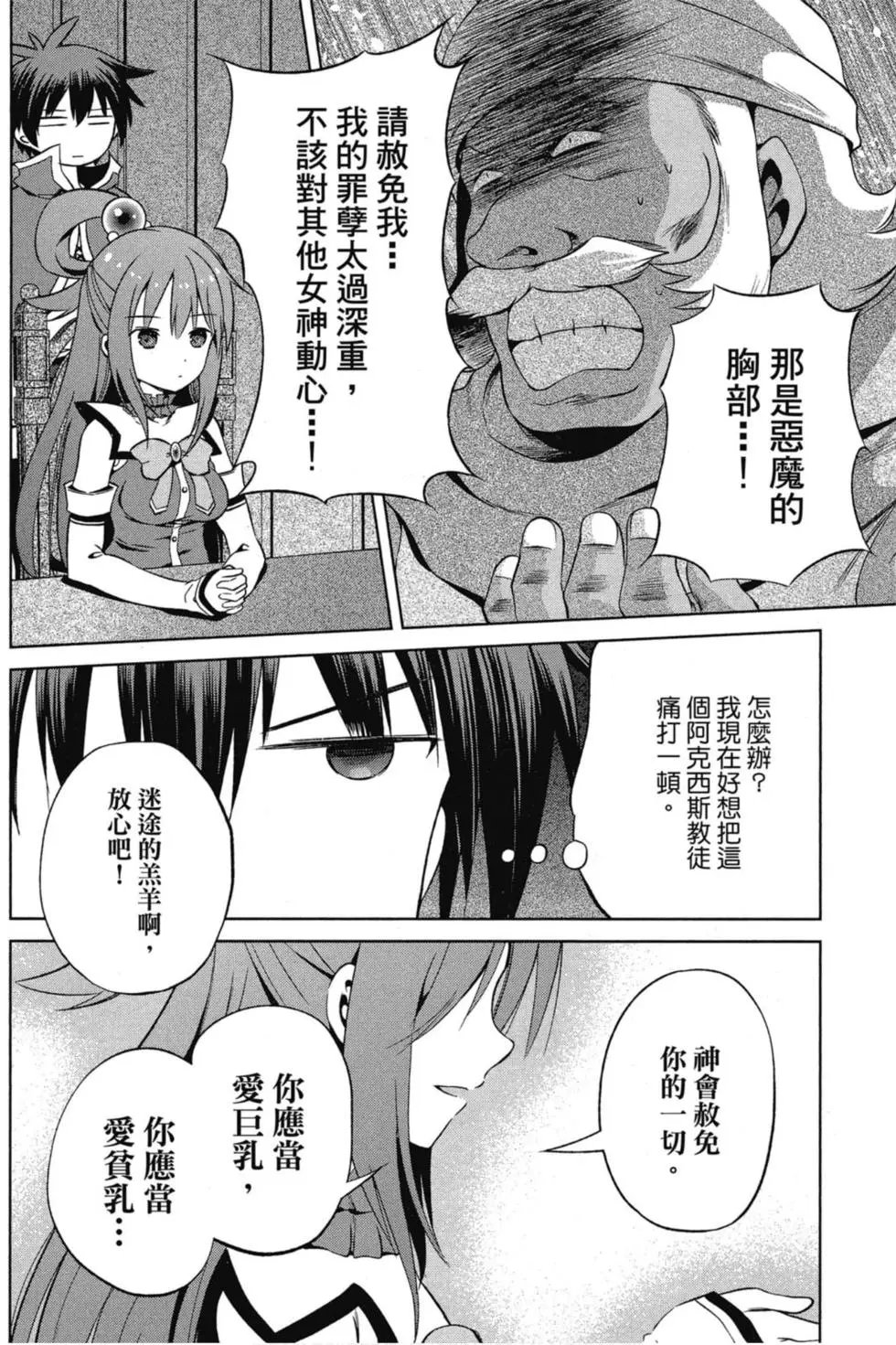第07卷