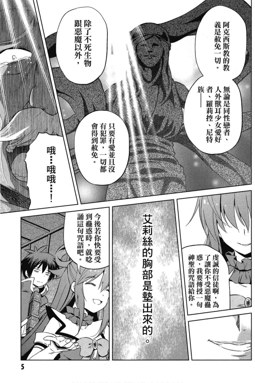 第07卷
