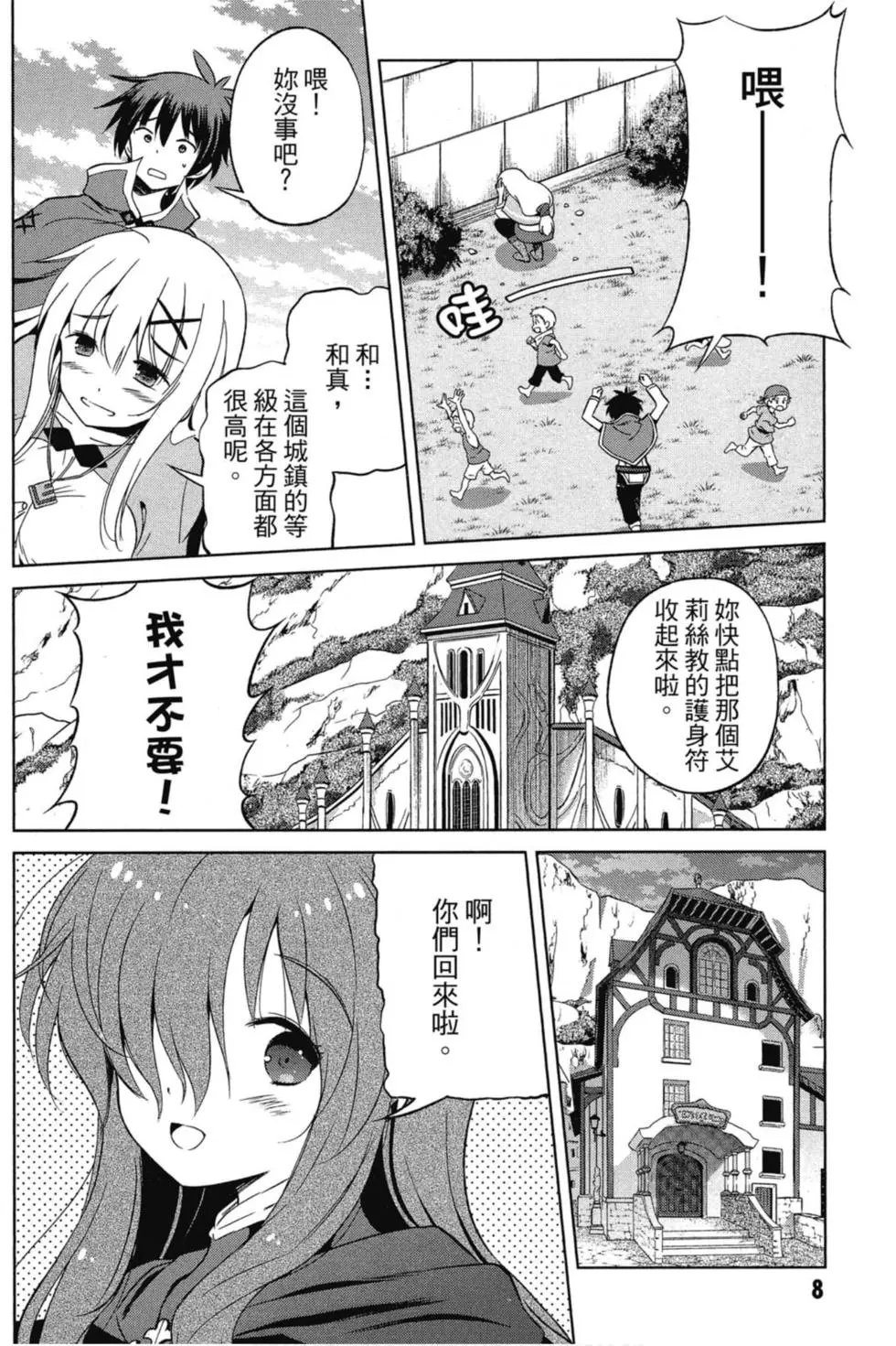 第07卷