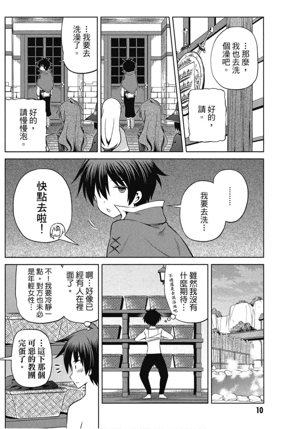第07卷
