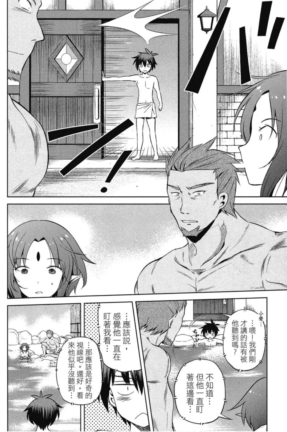 第07卷