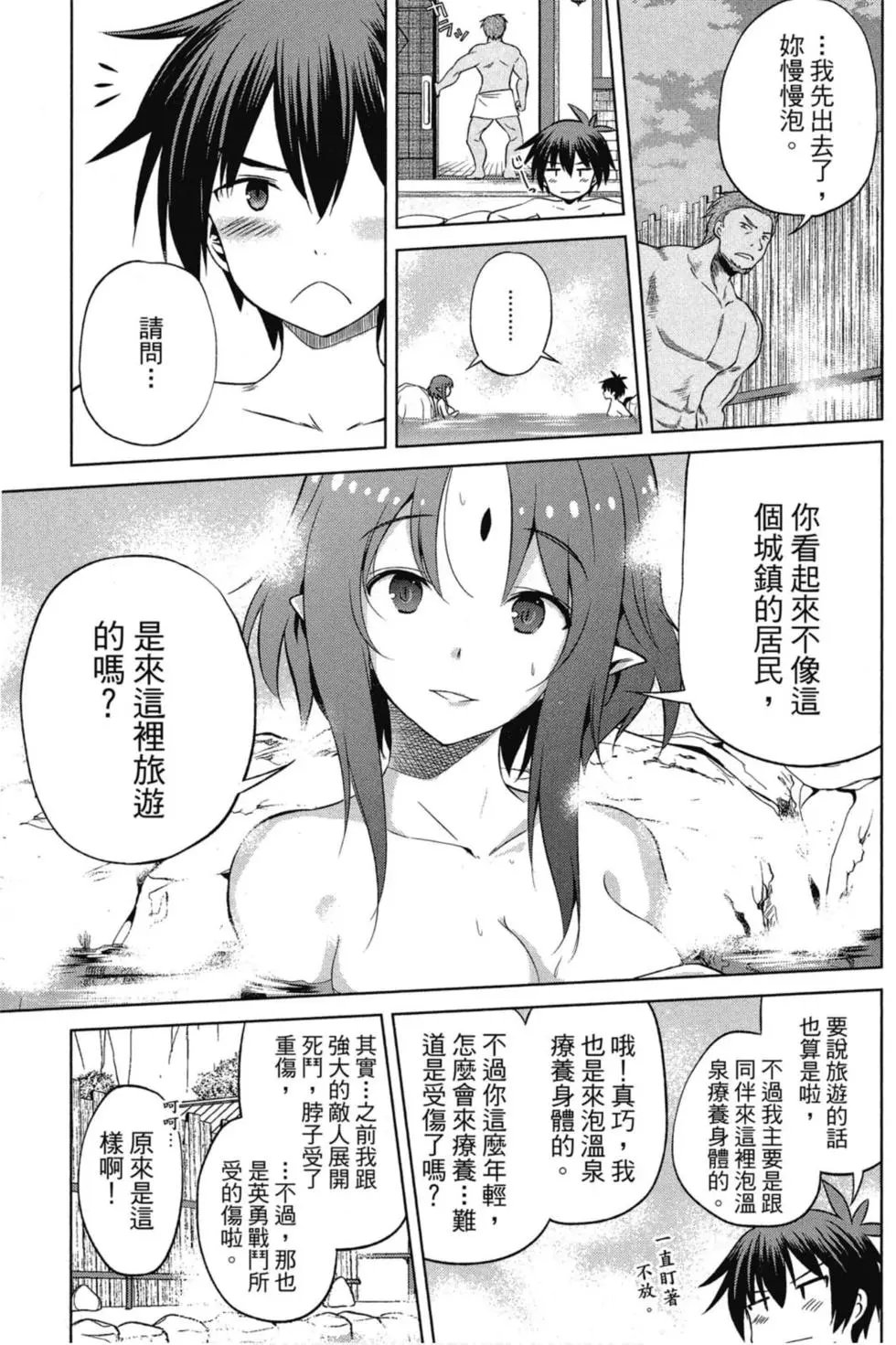 第07卷