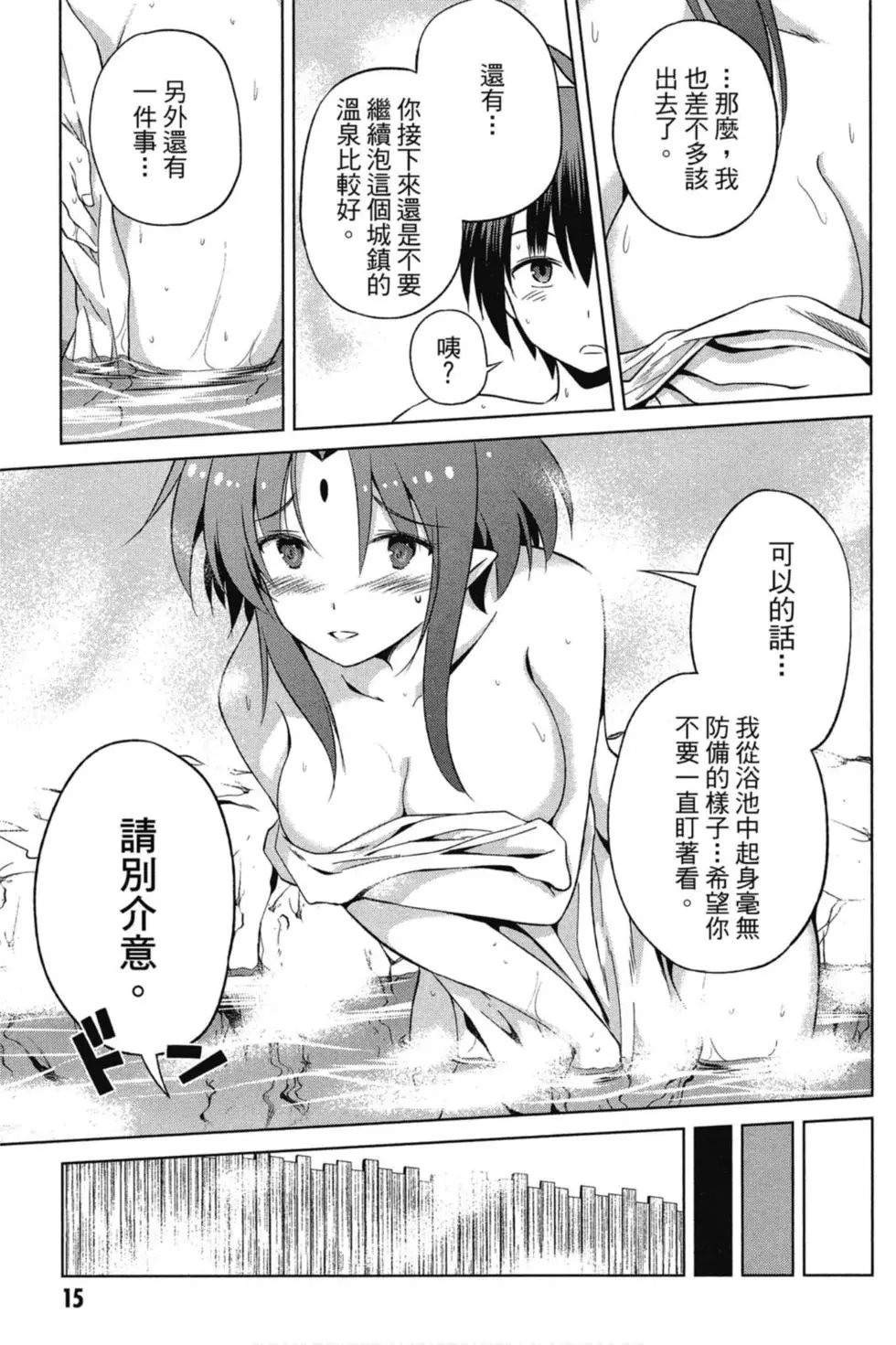 第07卷