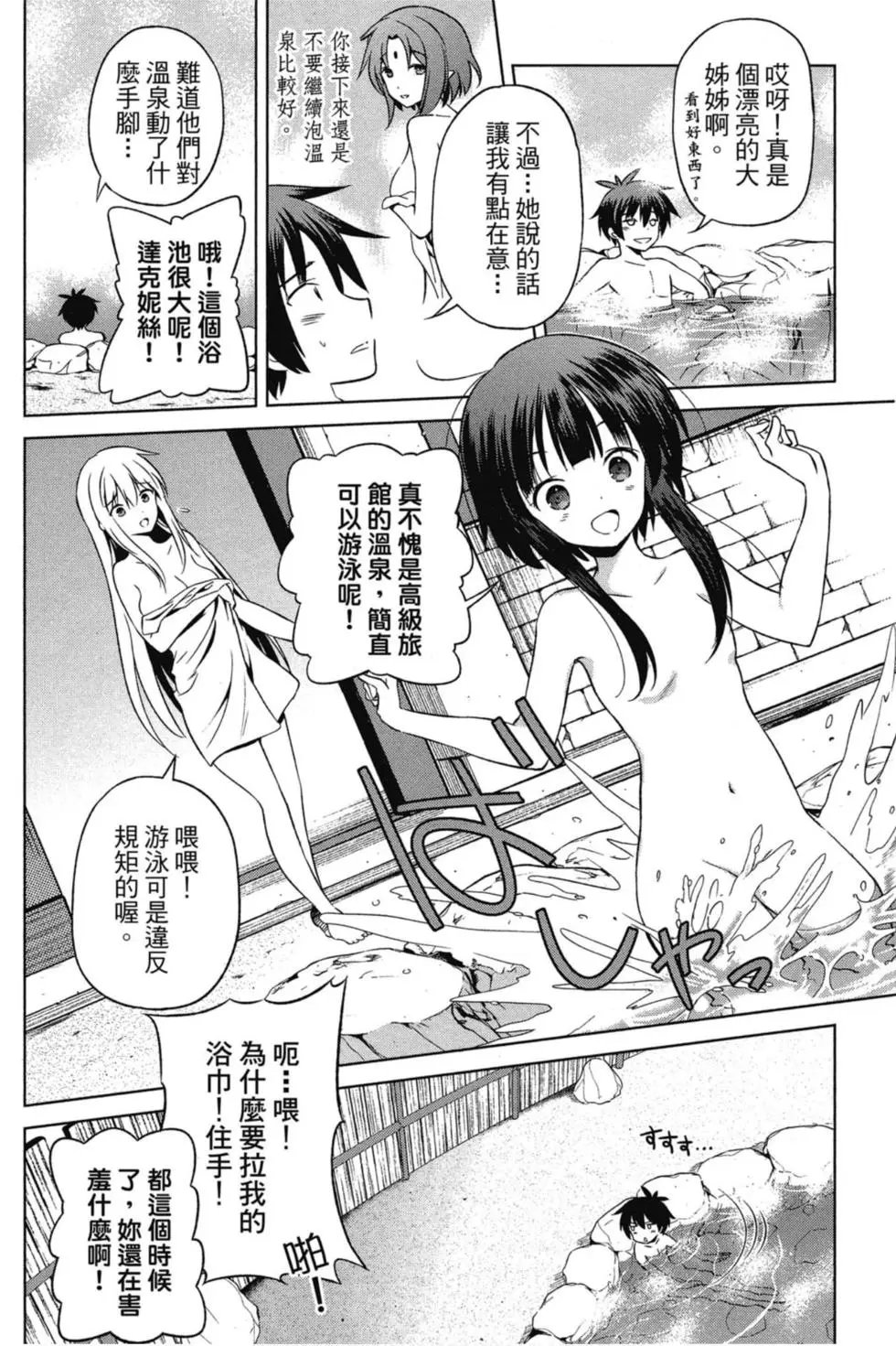 第07卷