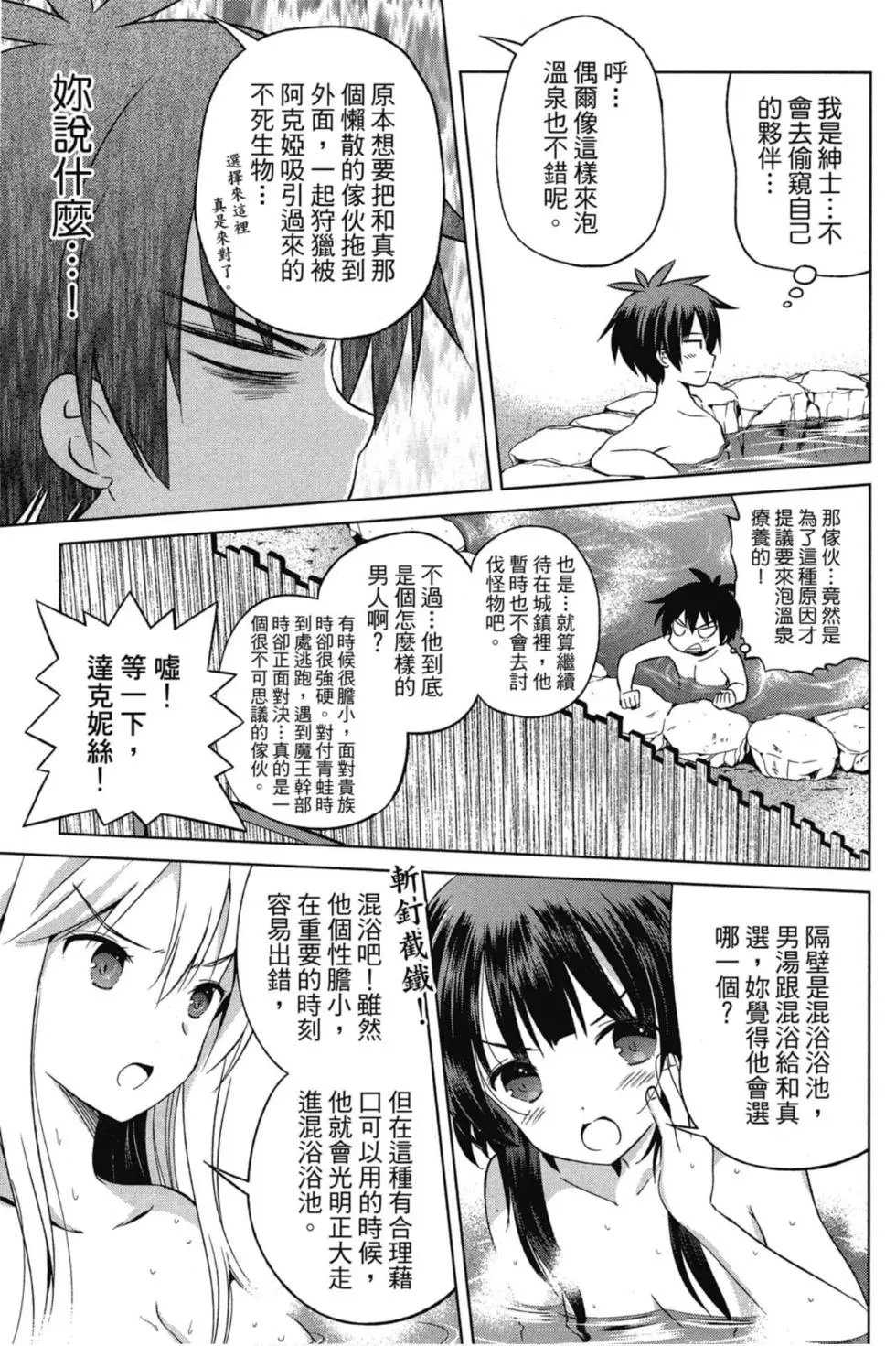 第07卷