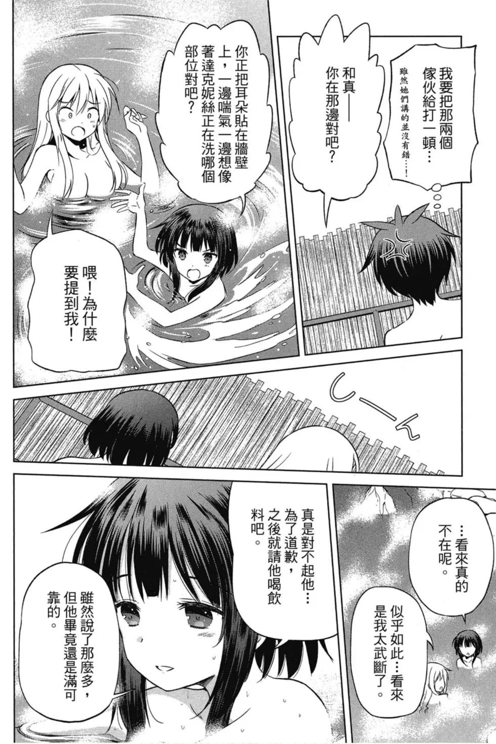 第07卷