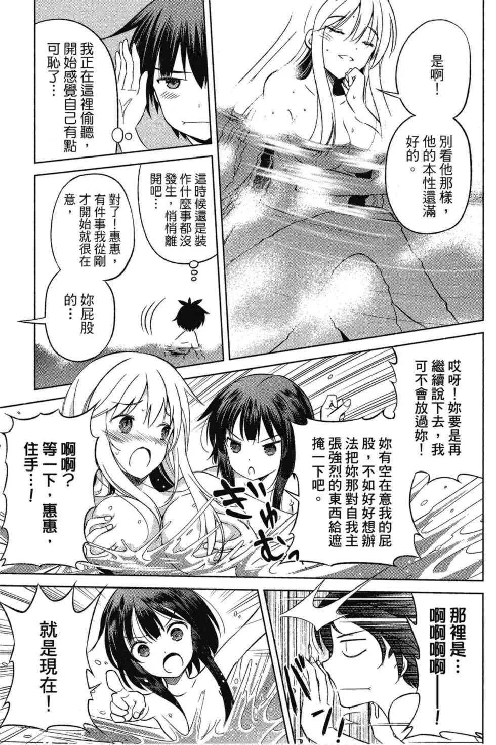 第07卷