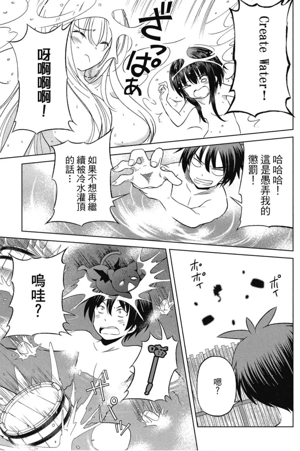 第07卷