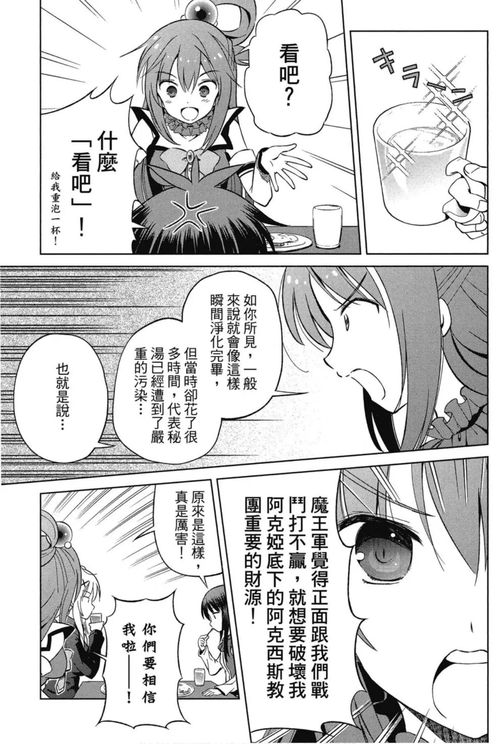 第07卷