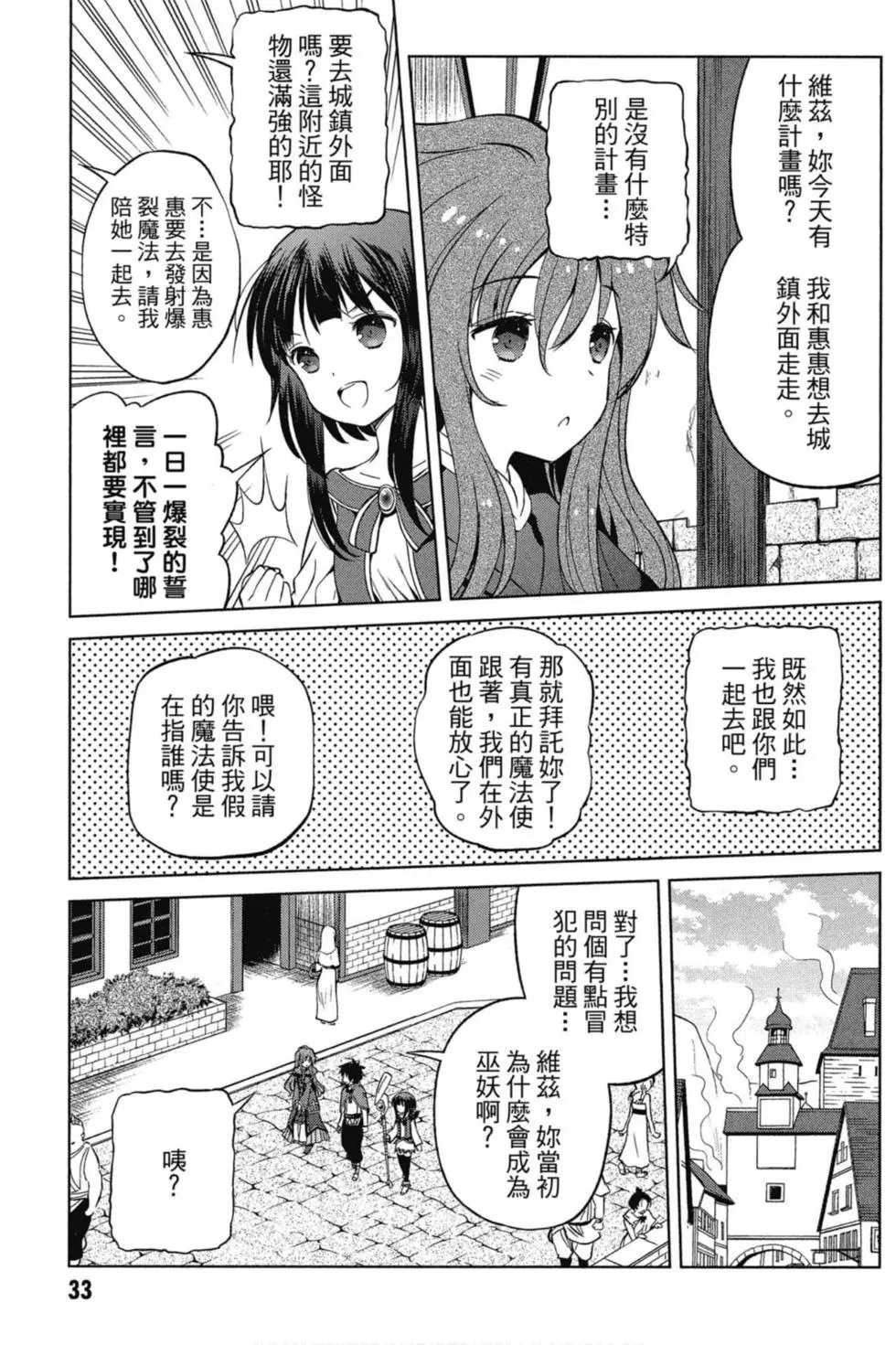 第07卷