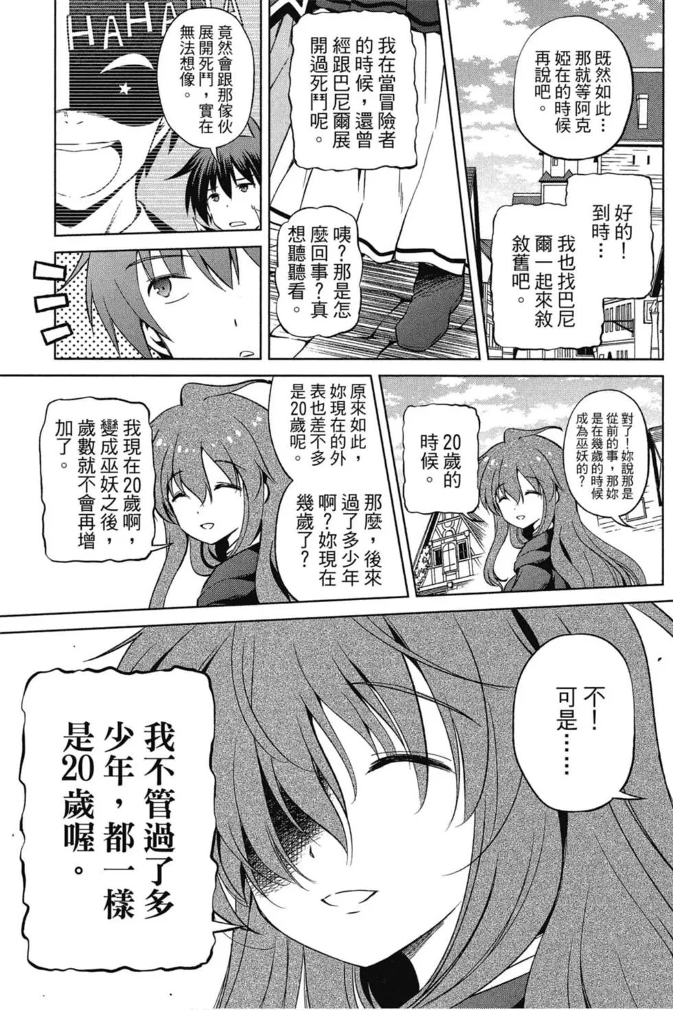 第07卷