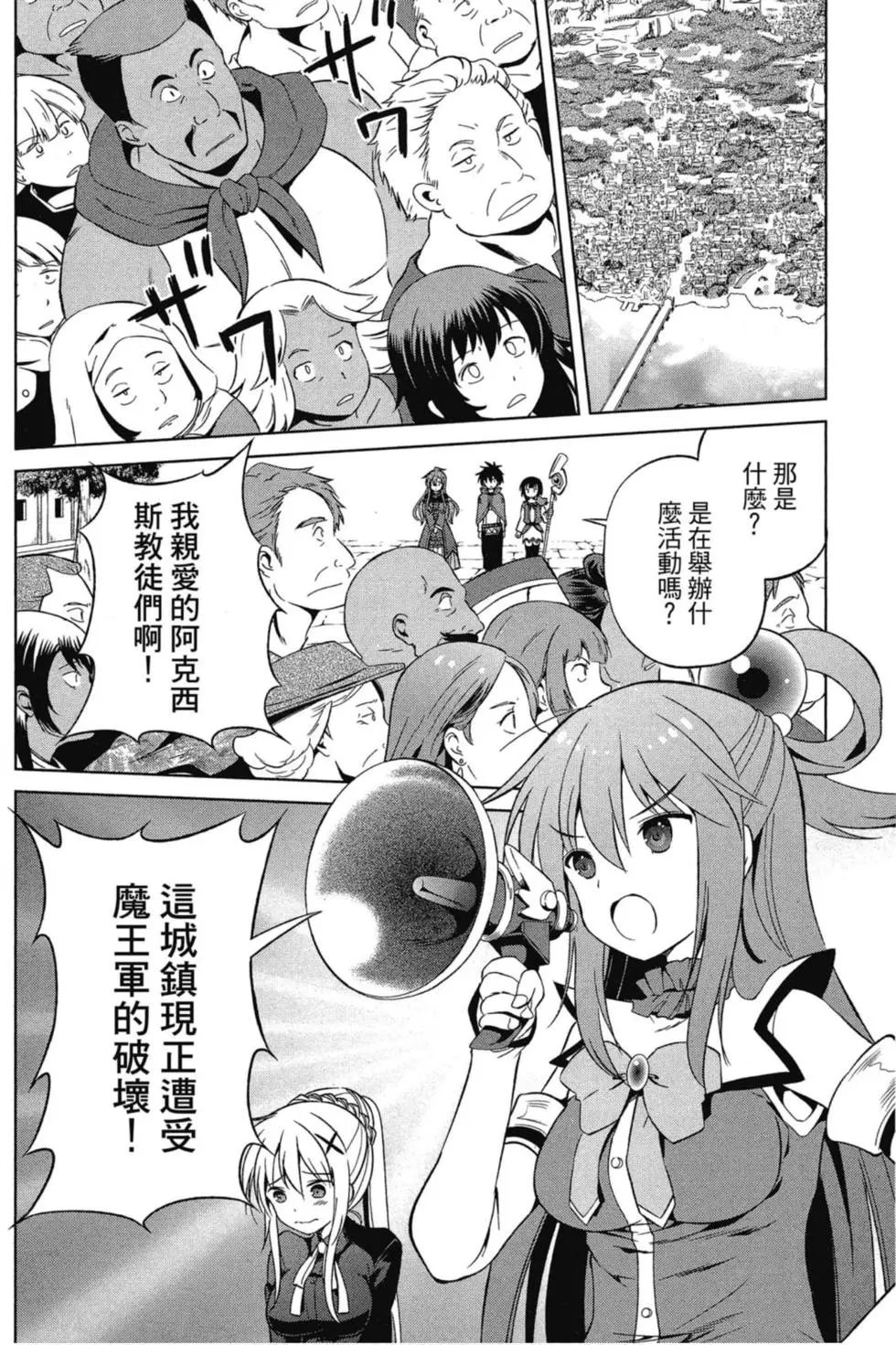 第07卷
