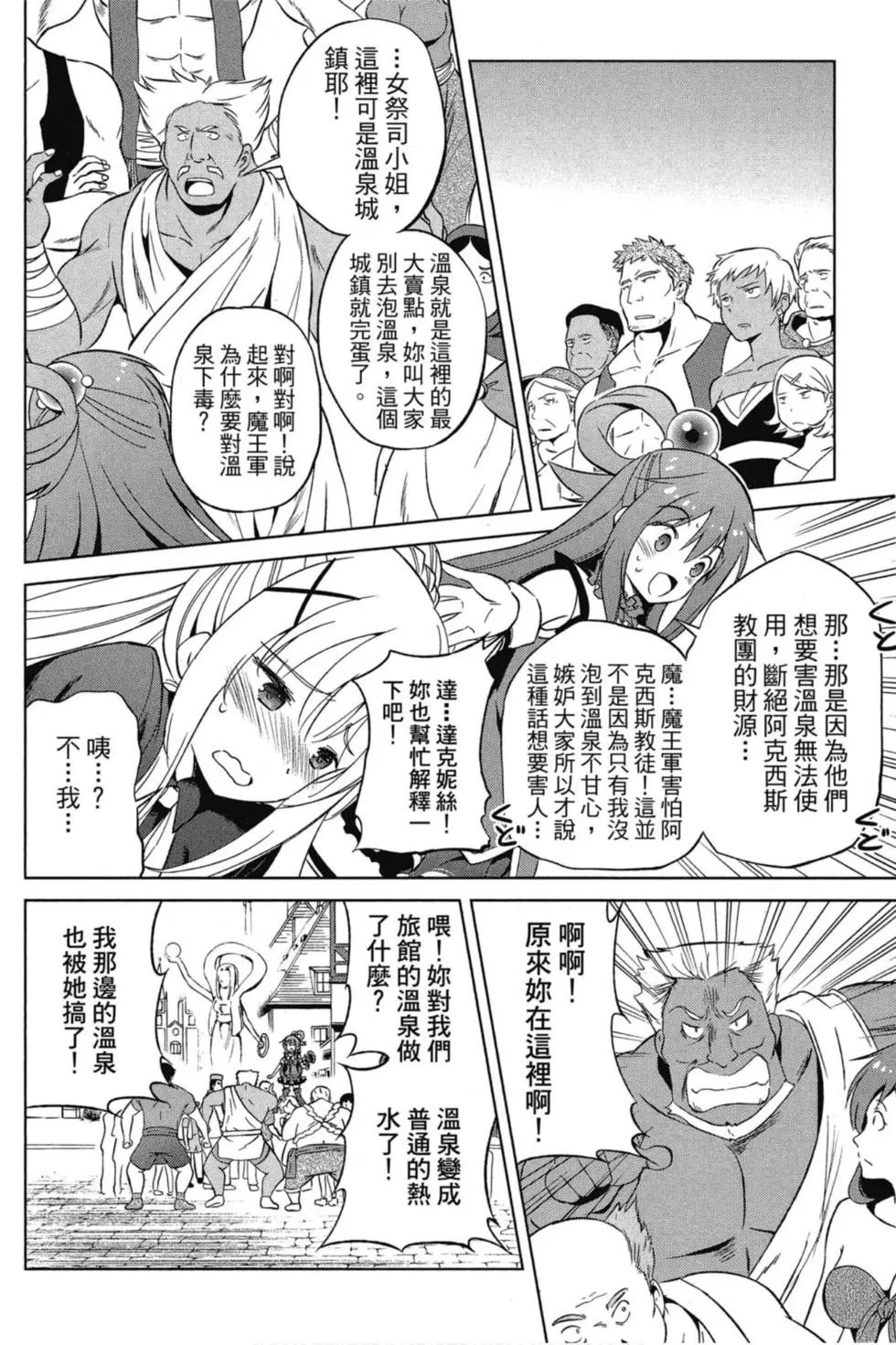 第07卷
