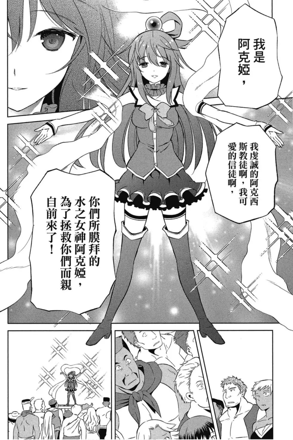 第07卷