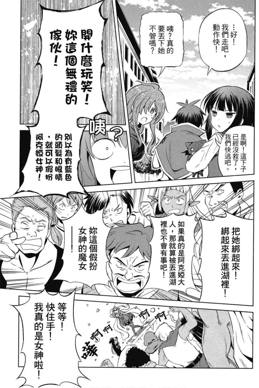 第07卷