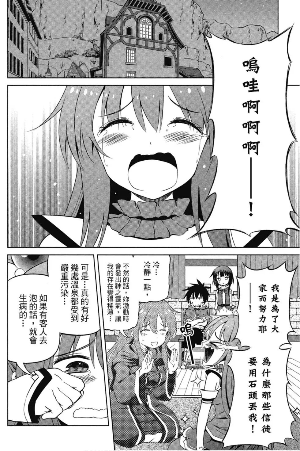 第07卷