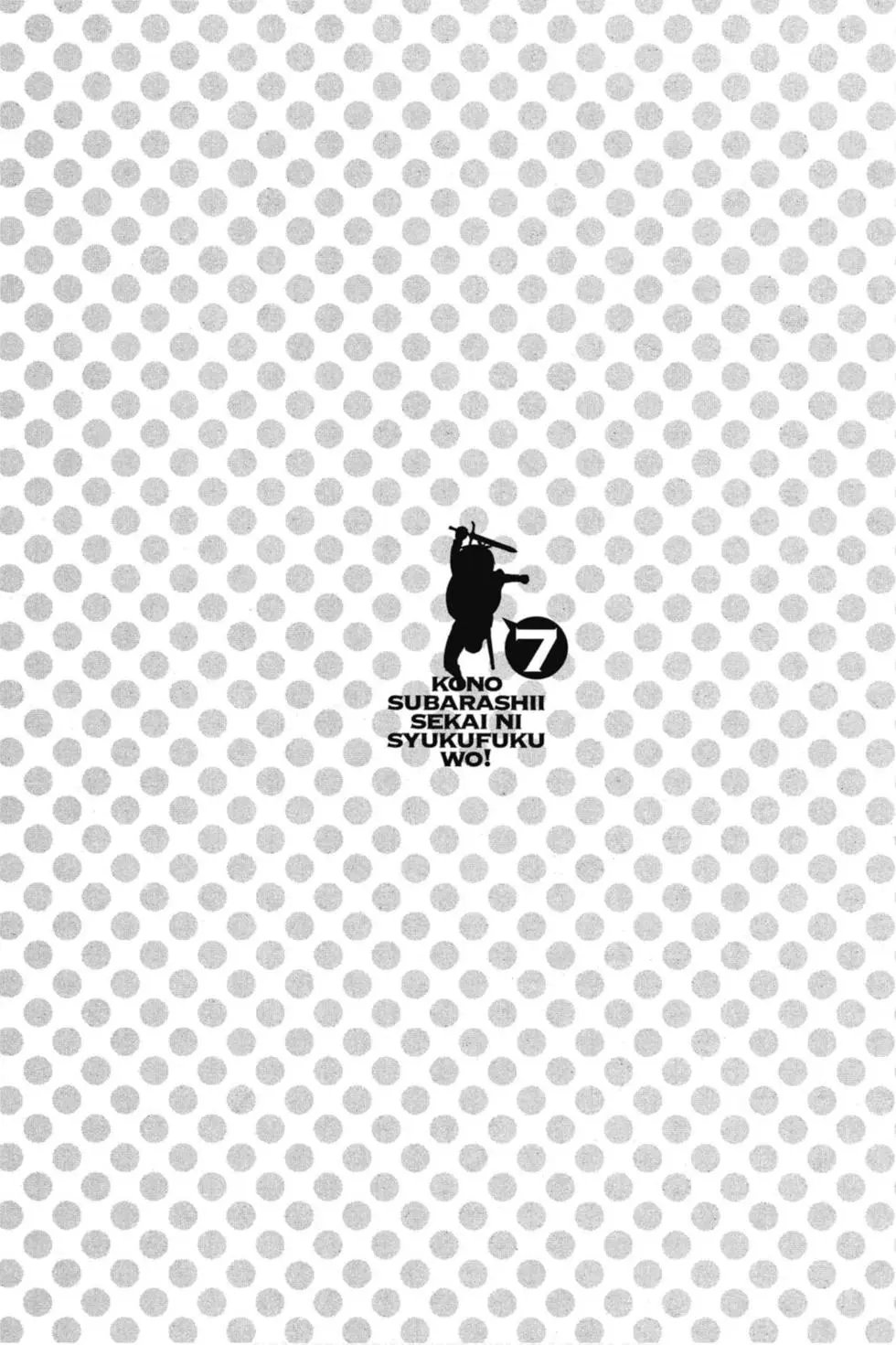 第07卷
