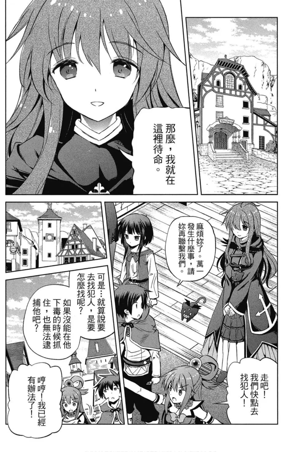 第07卷