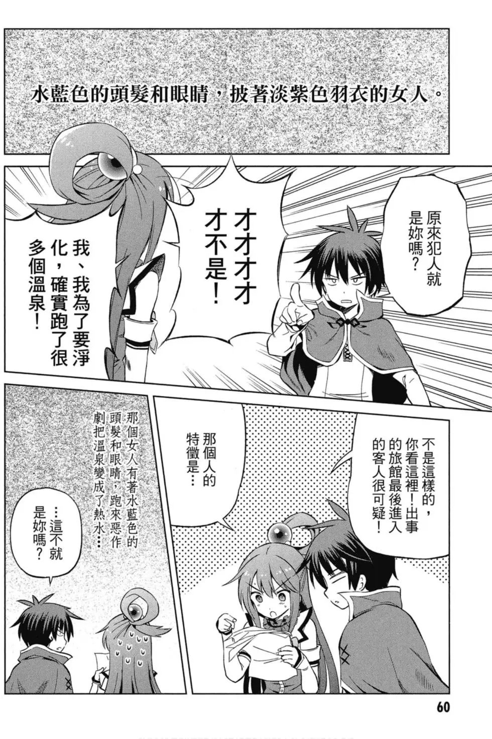 第07卷