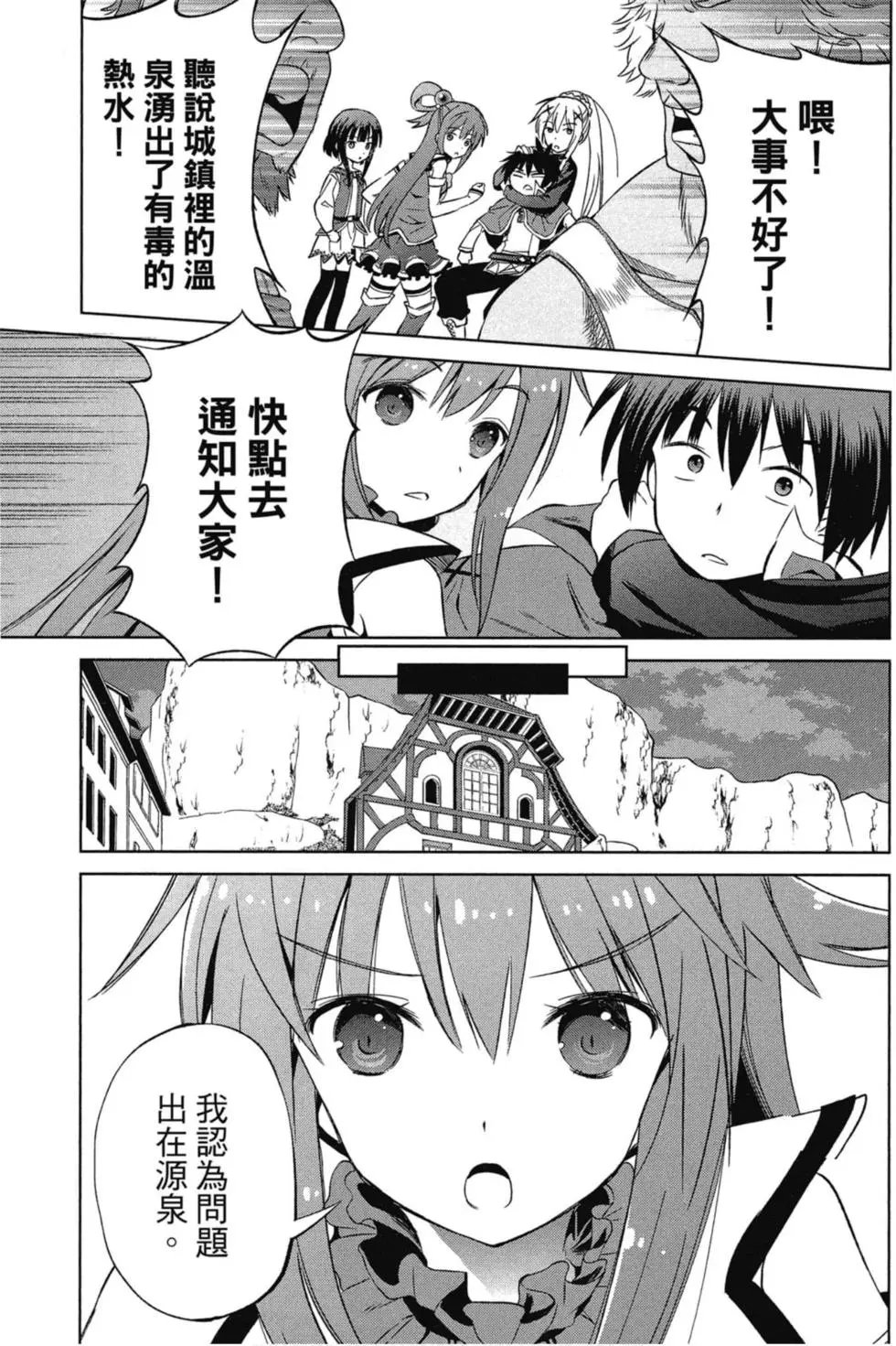第07卷