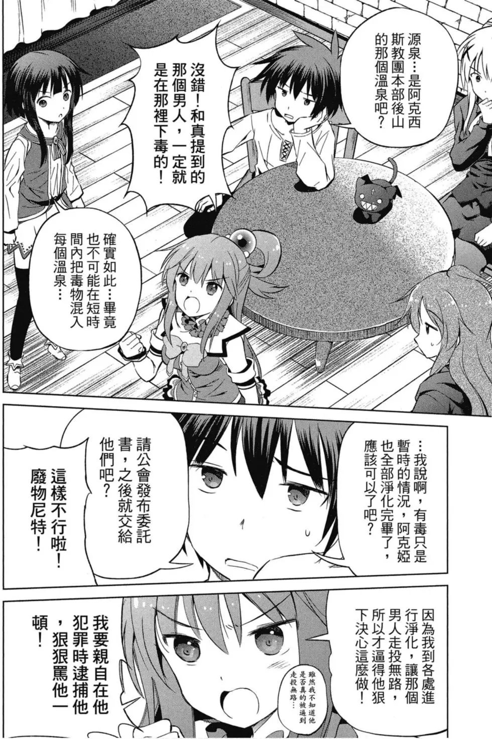 第07卷