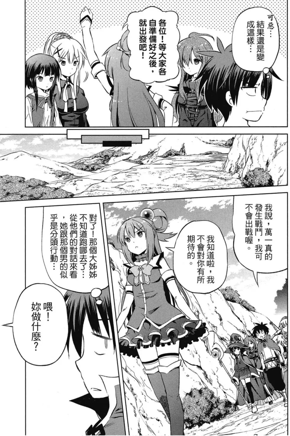 第07卷