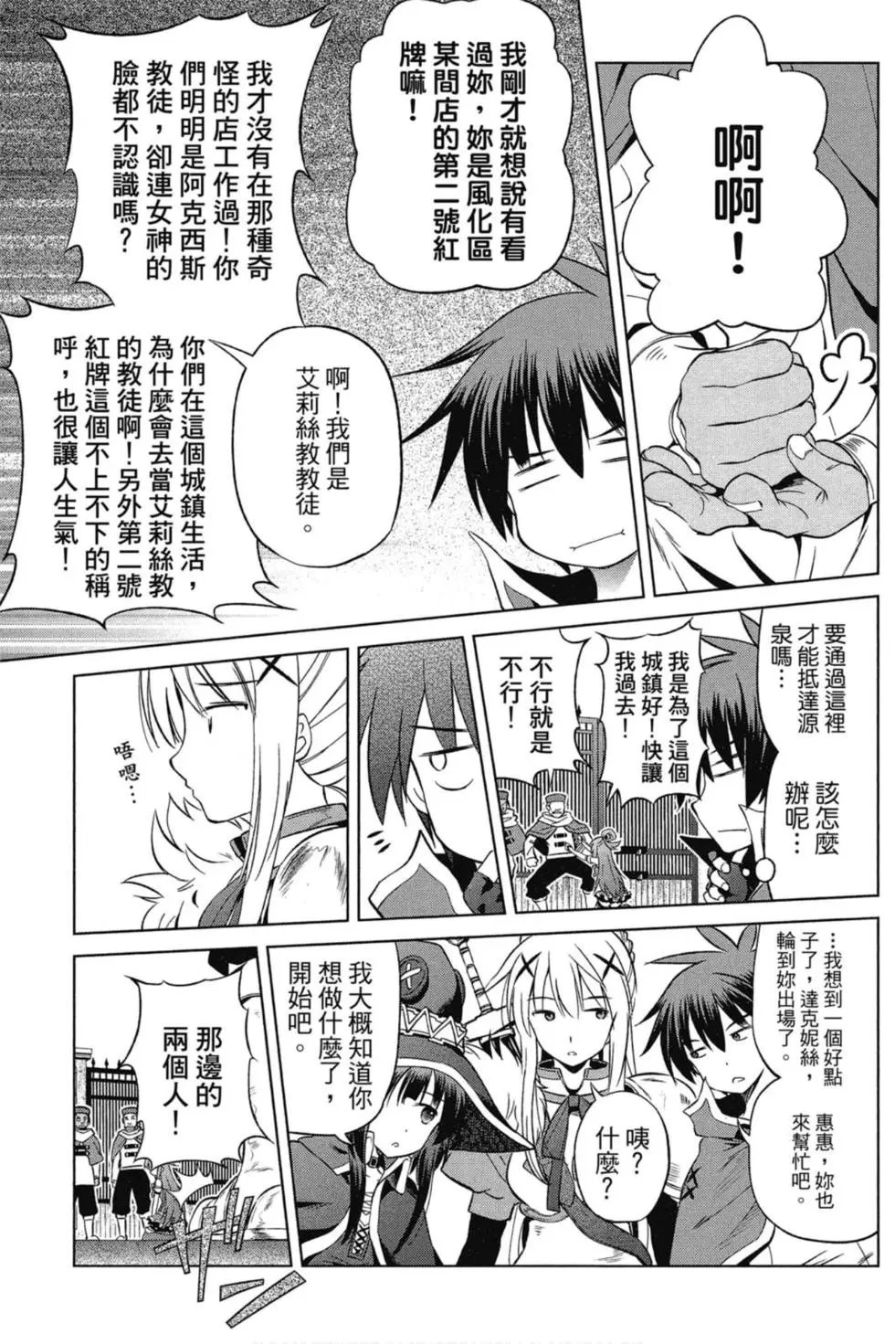 第07卷