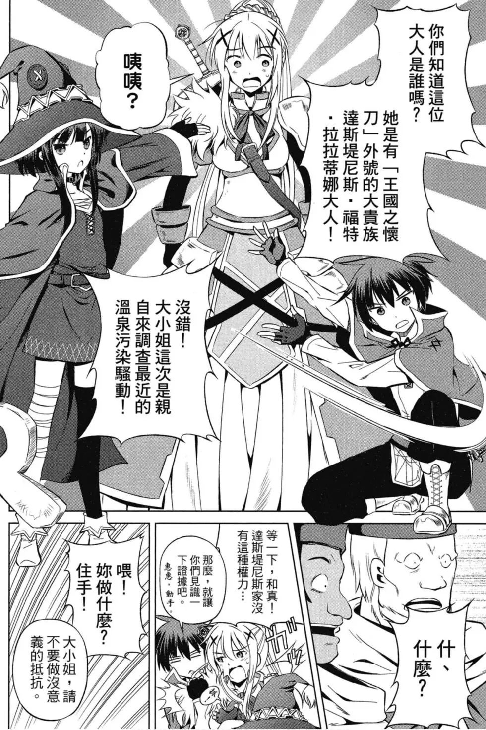 第07卷