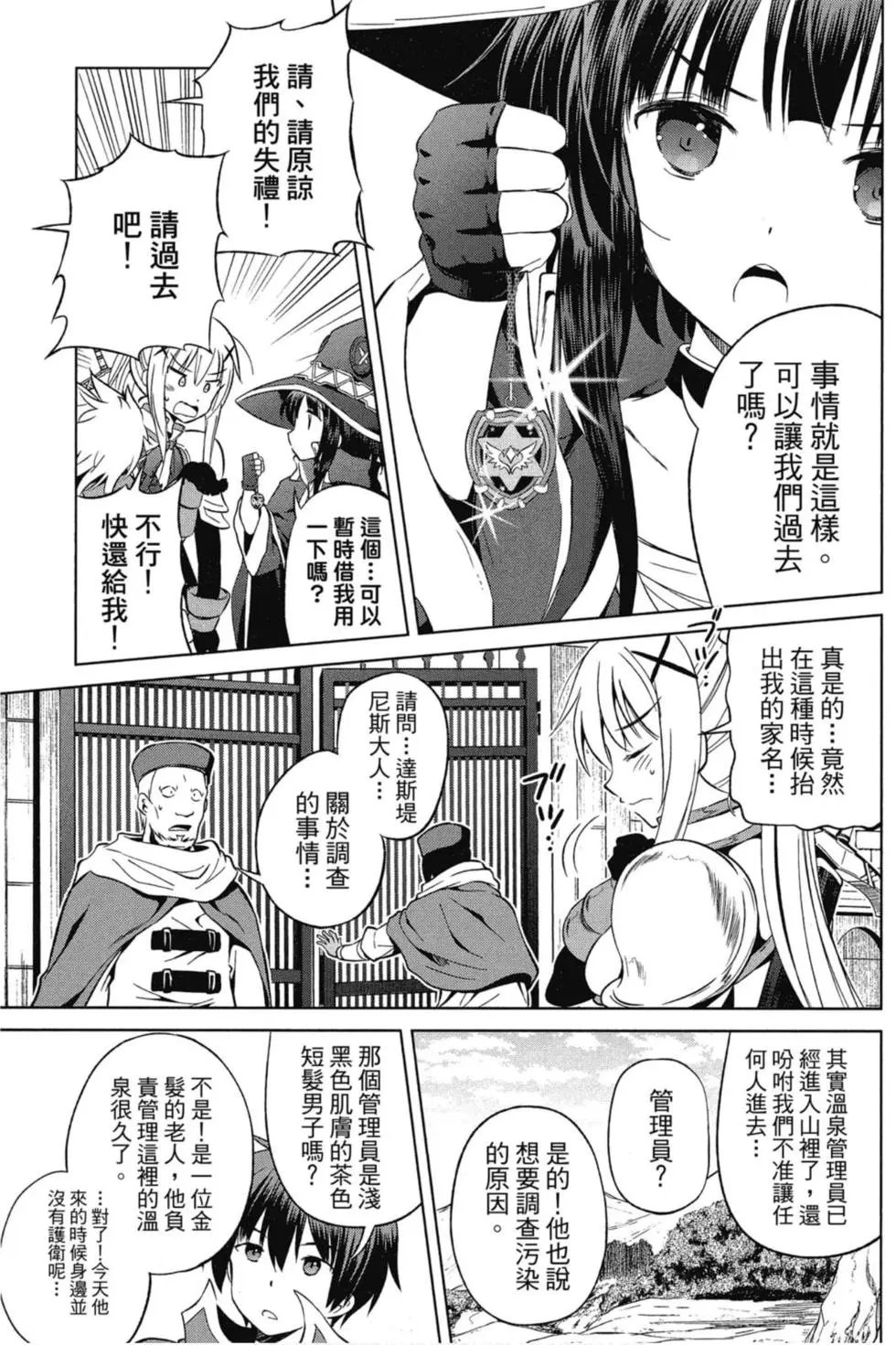 第07卷