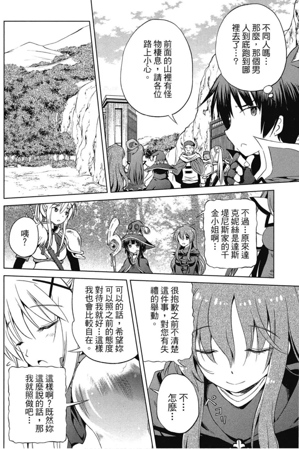 第07卷