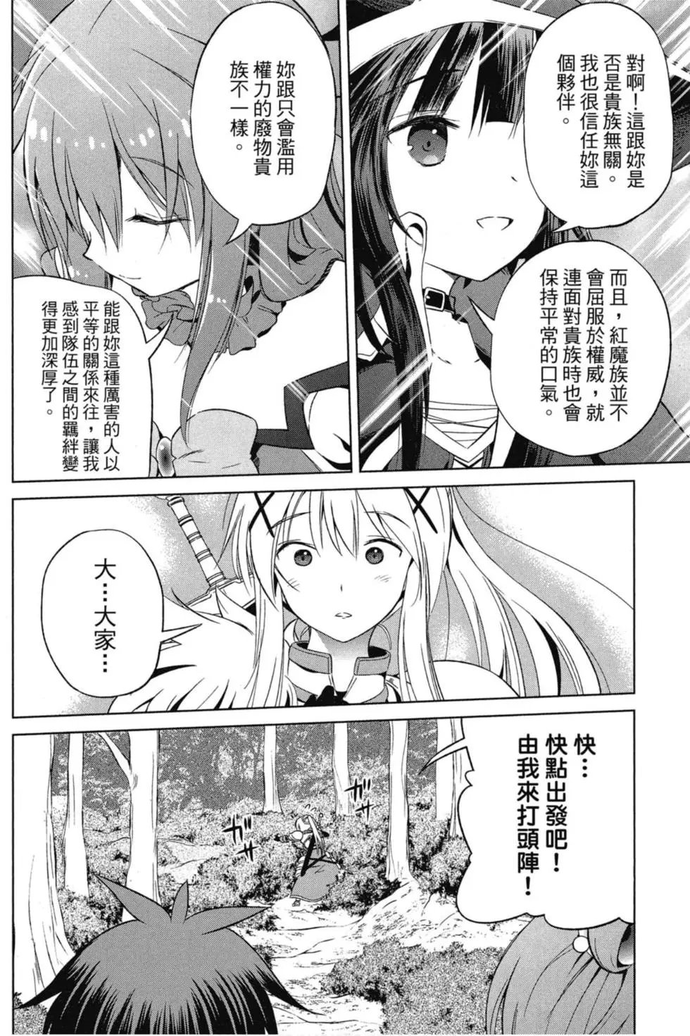 第07卷