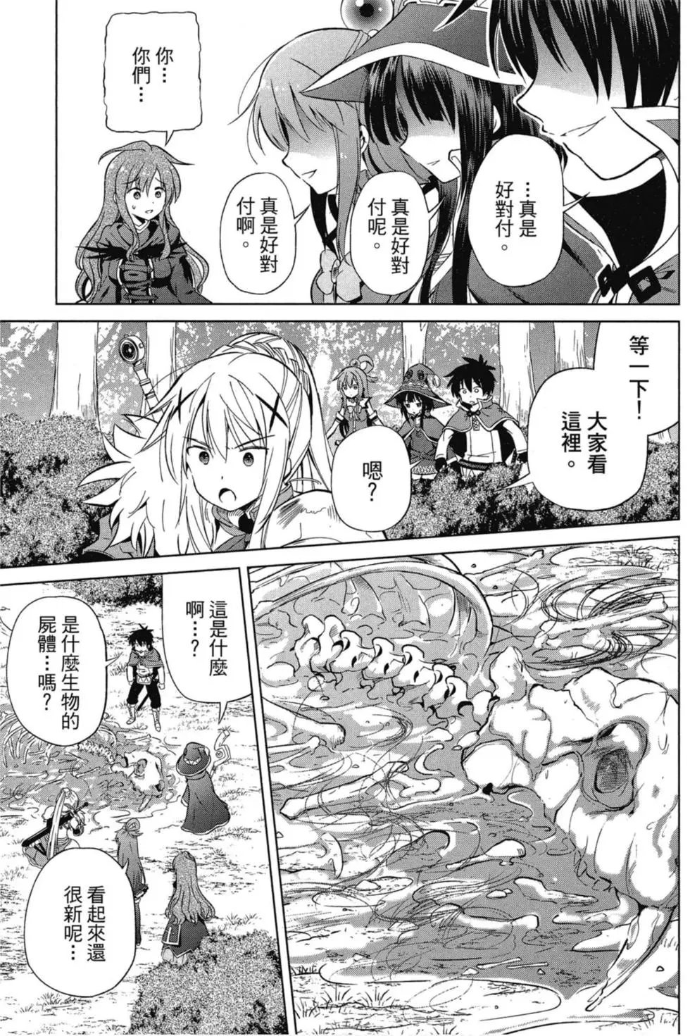 第07卷