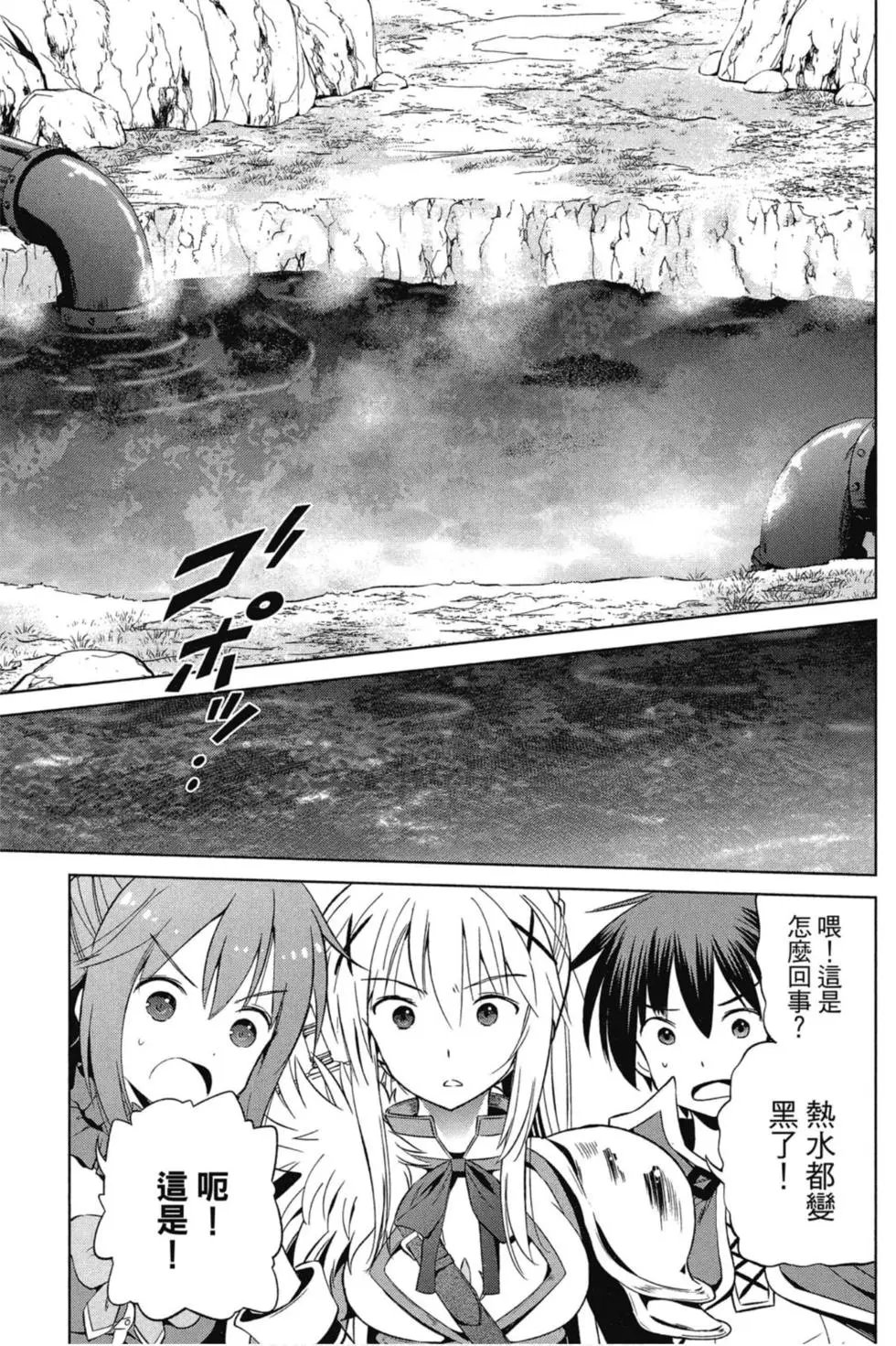 第07卷