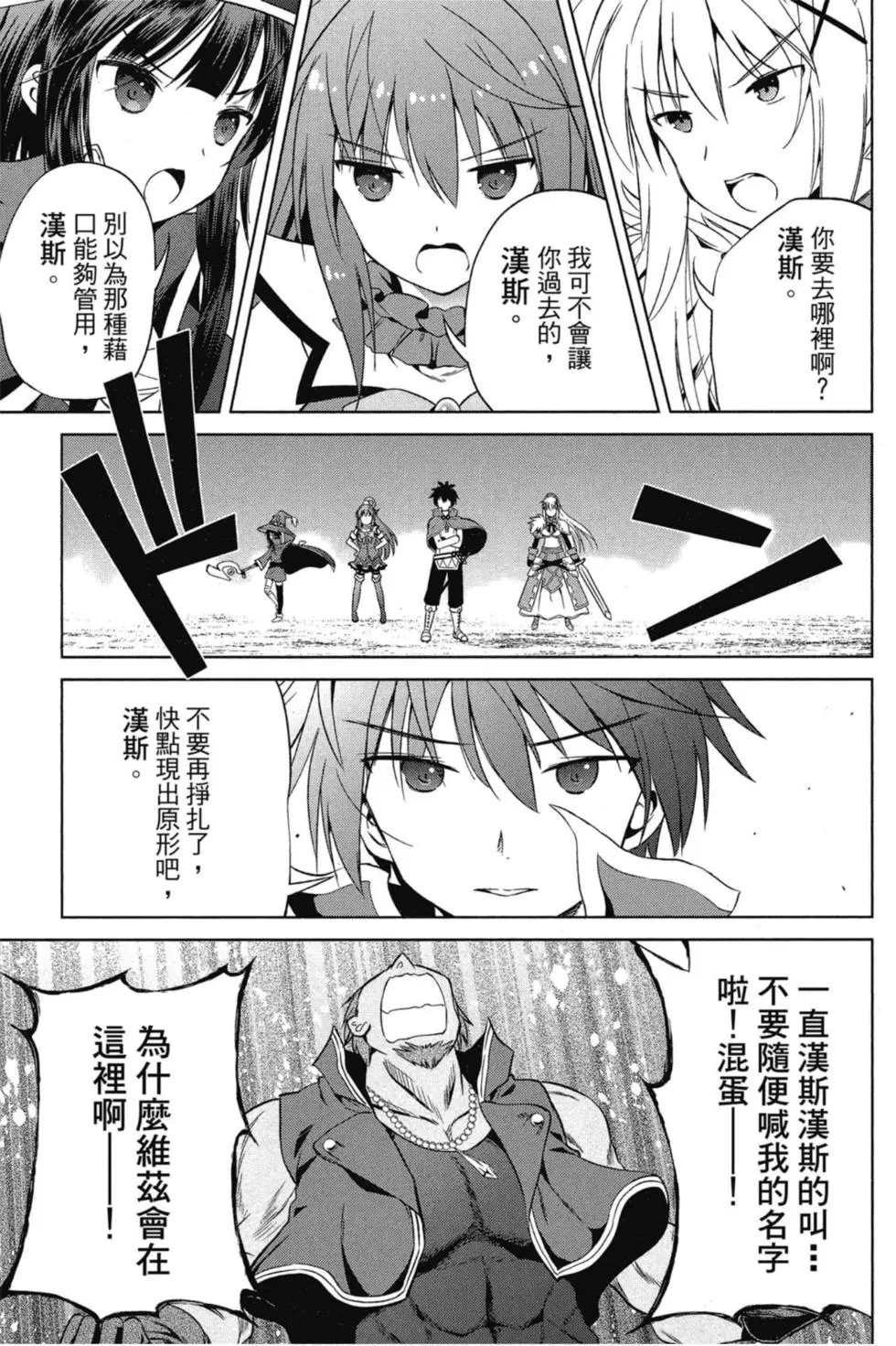 第07卷