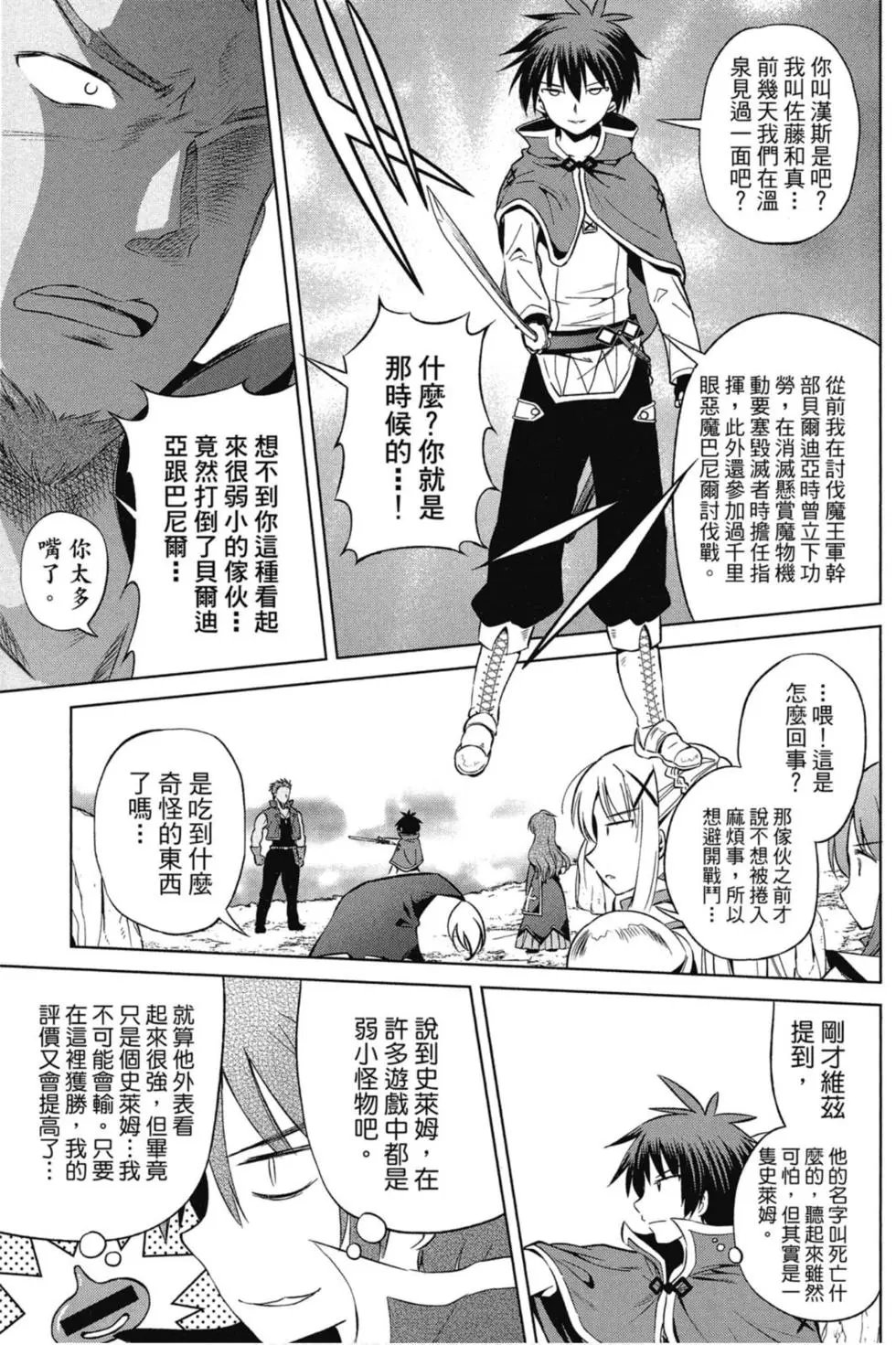 第07卷