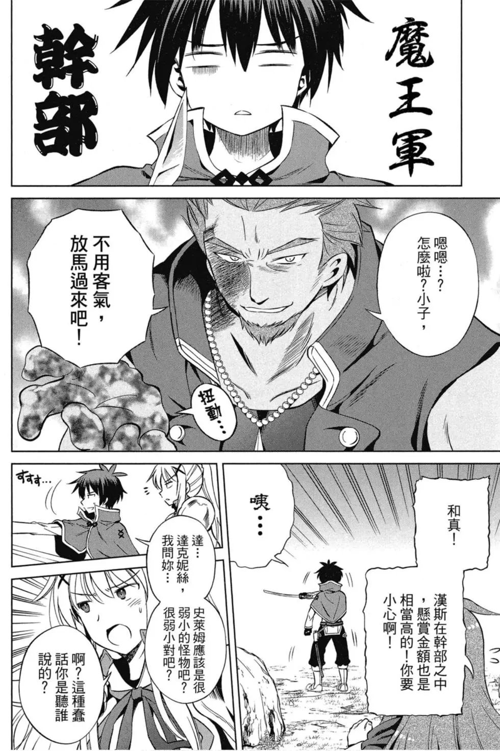 第07卷