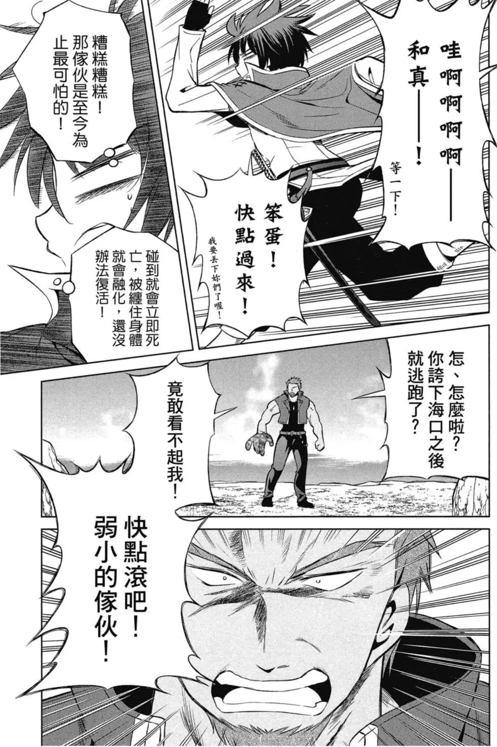 第07卷