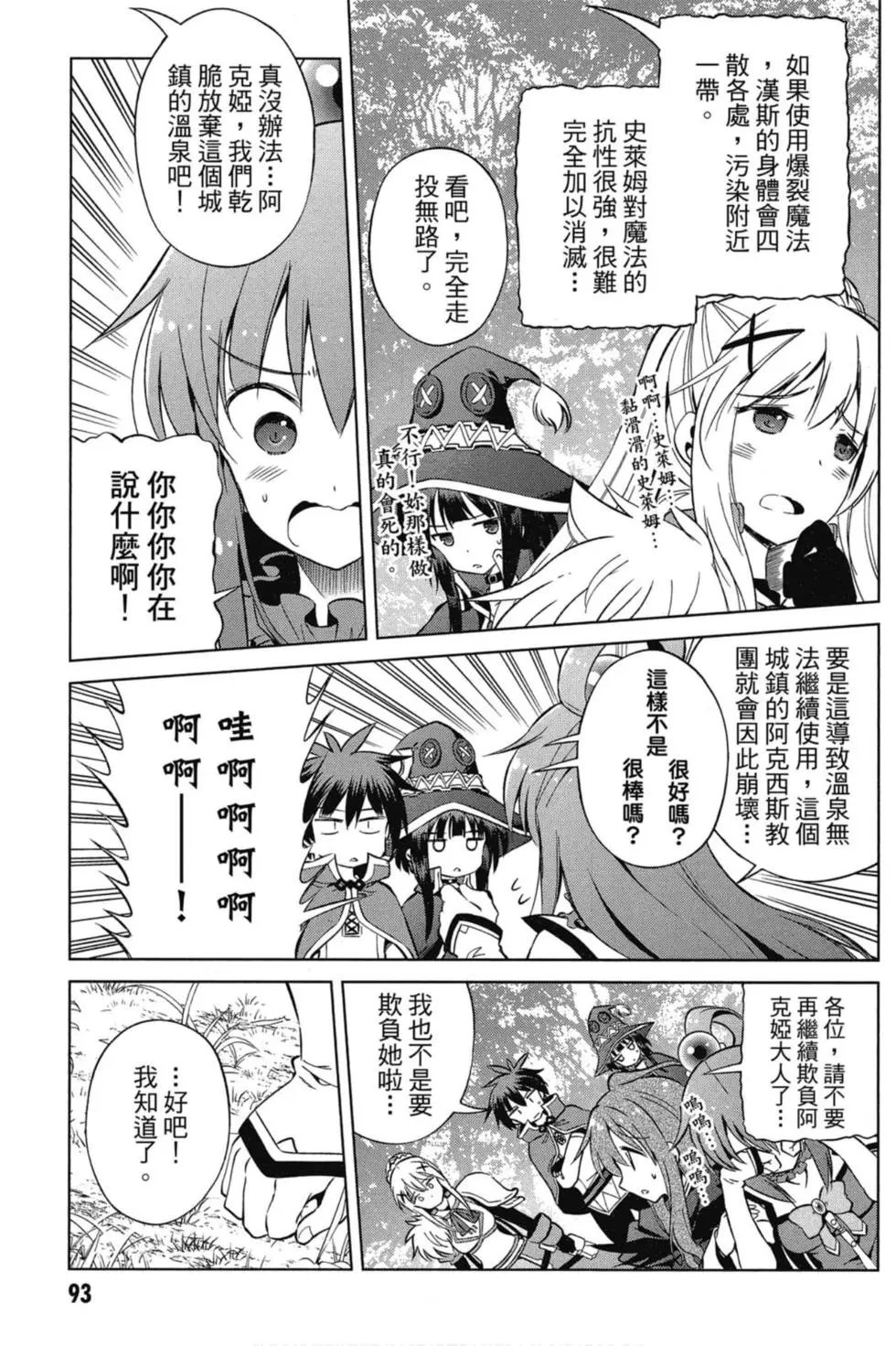 第07卷