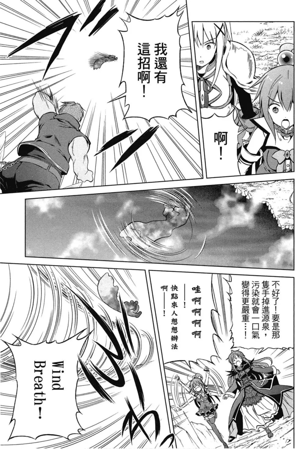 第07卷