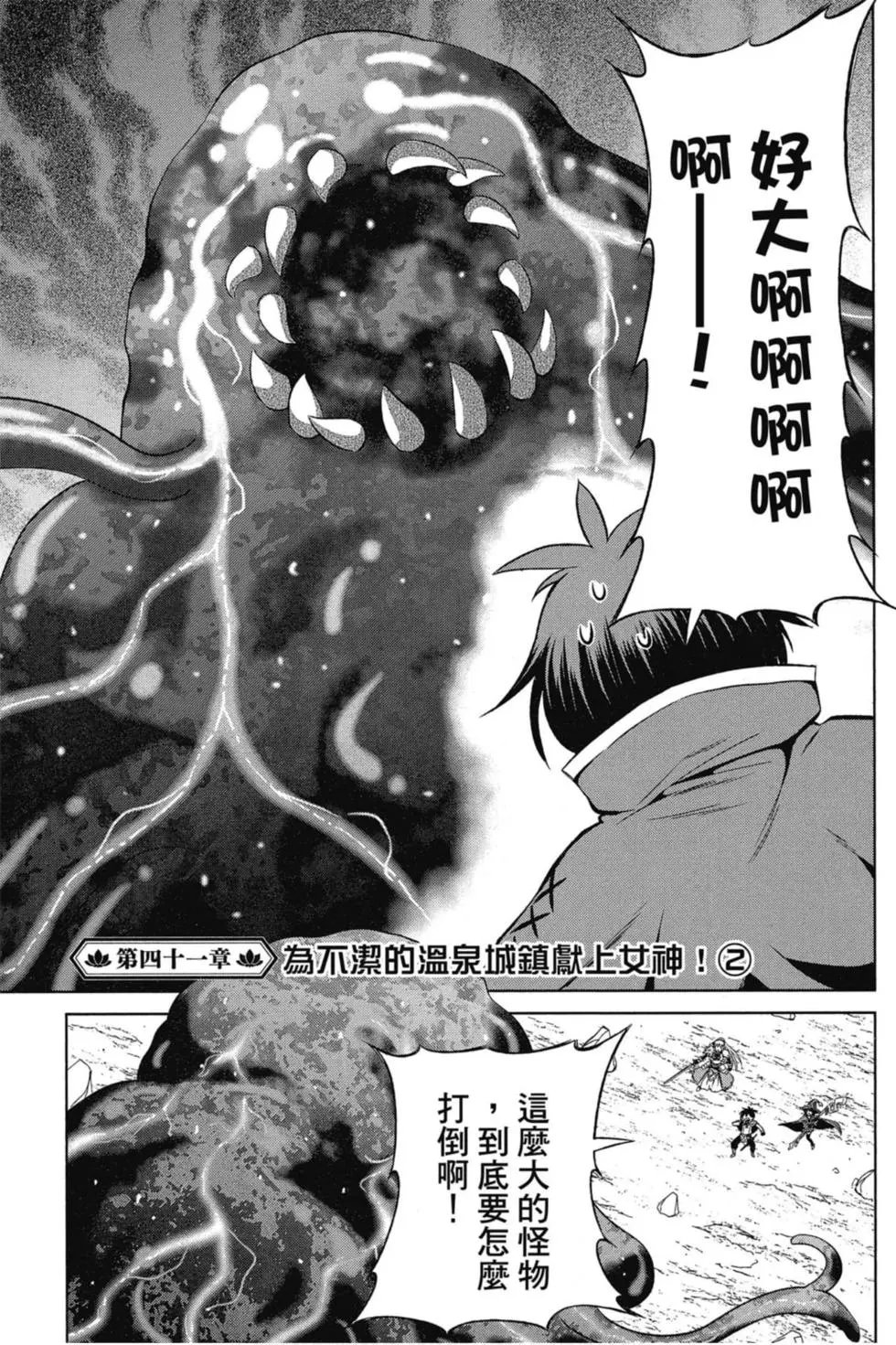 第07卷