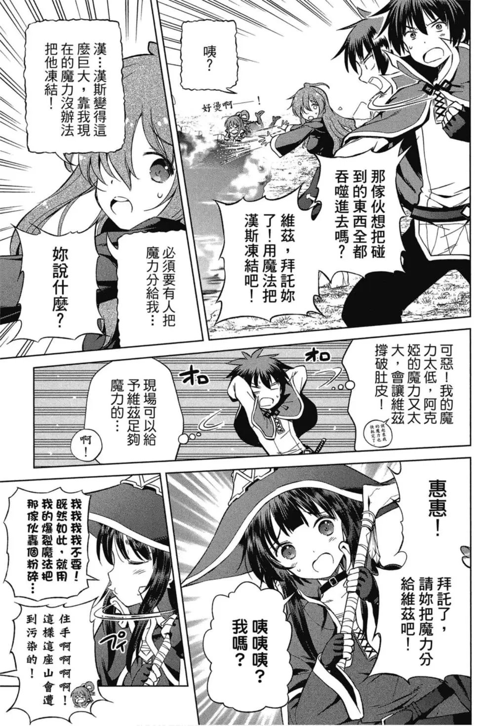 第07卷