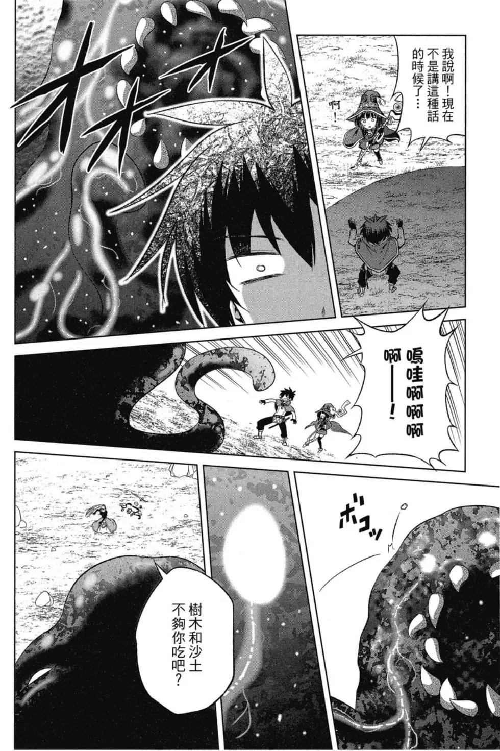 第07卷