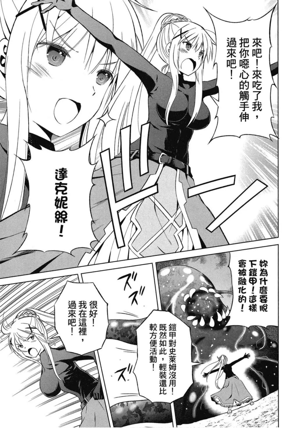 第07卷