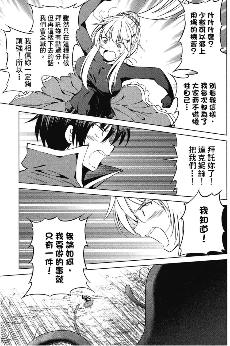 第07卷