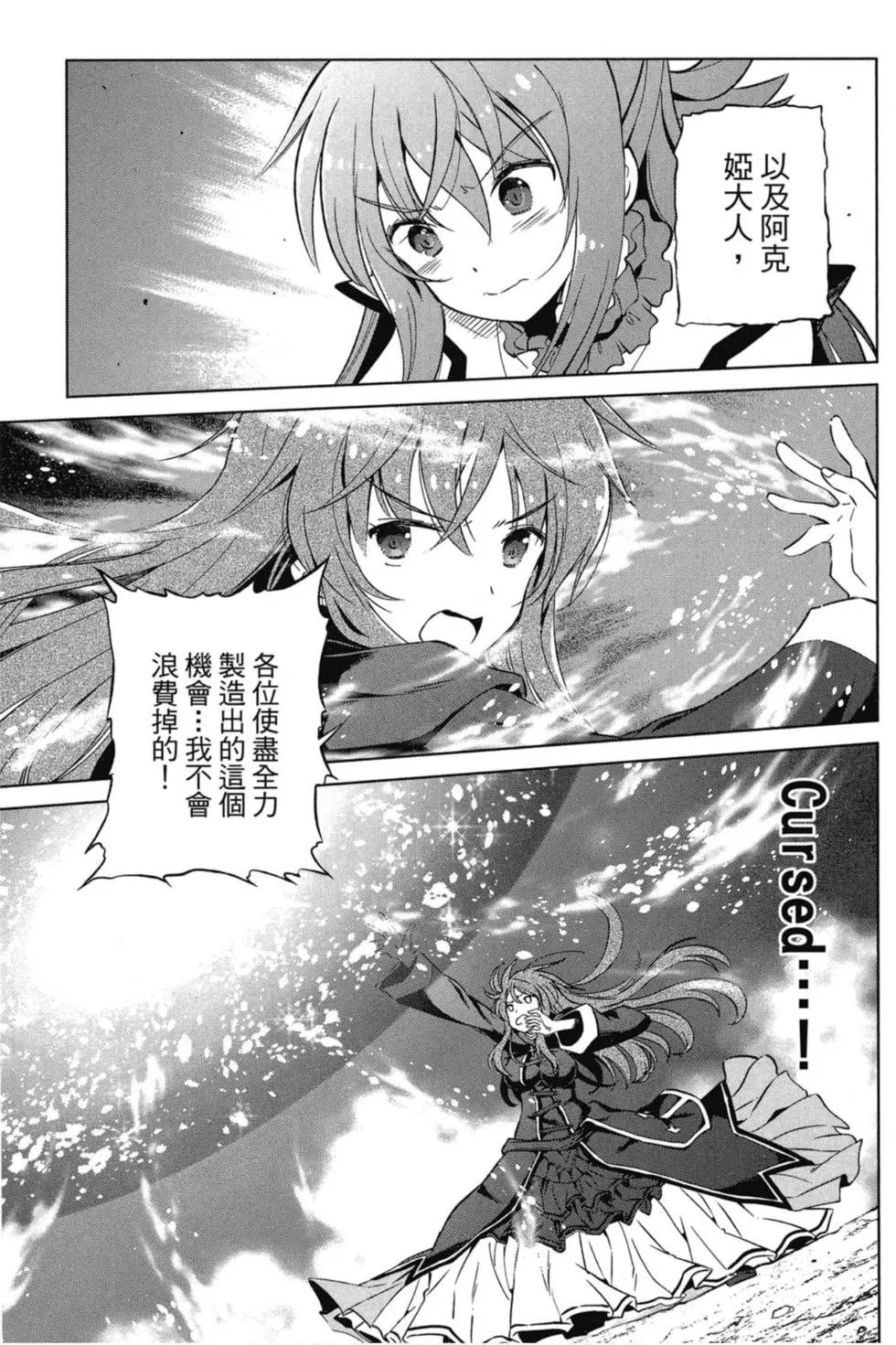 第07卷