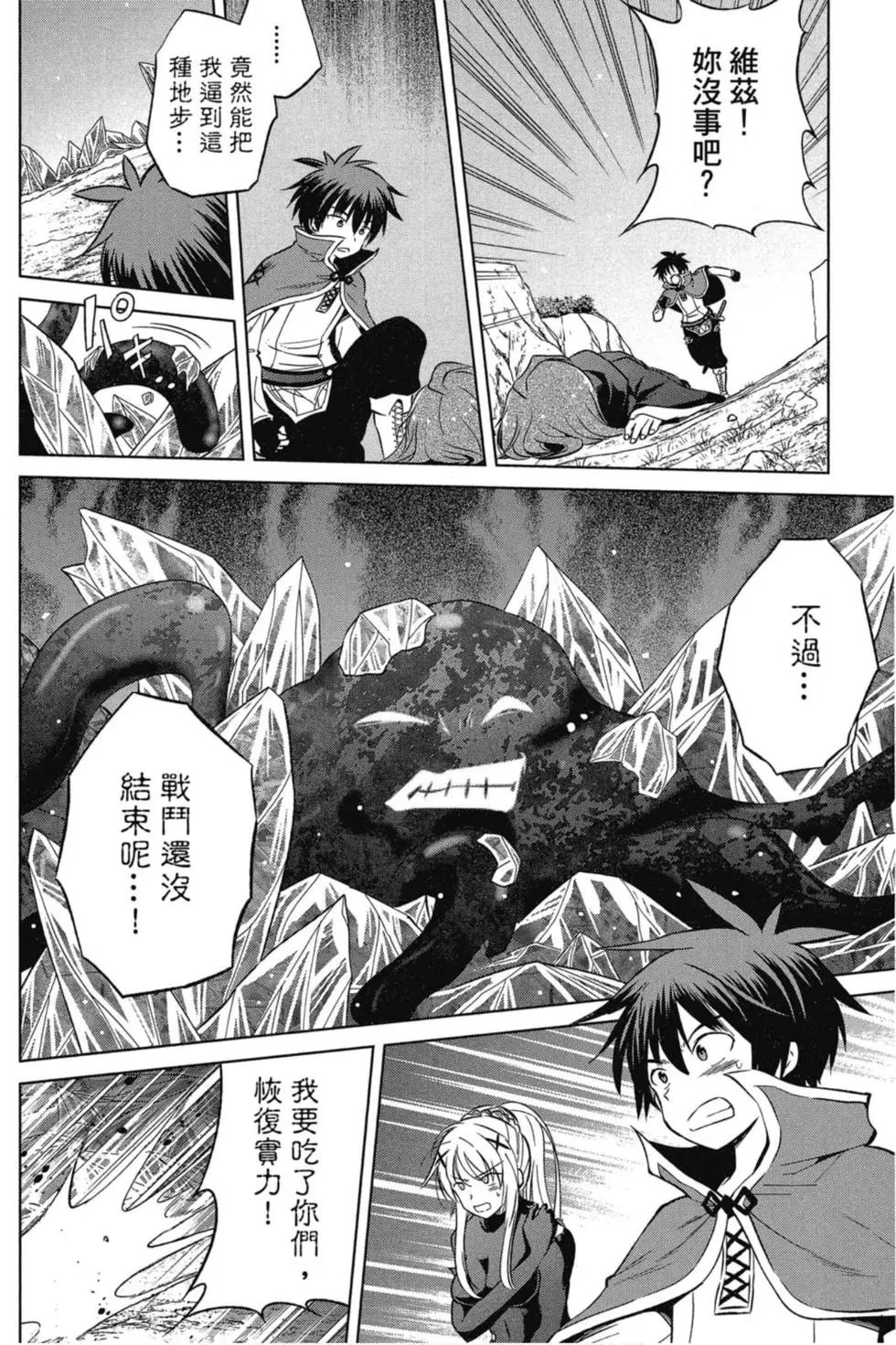 第07卷